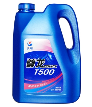 �L������T500 CI-4 20W-50���͙C�� ������3.5kg