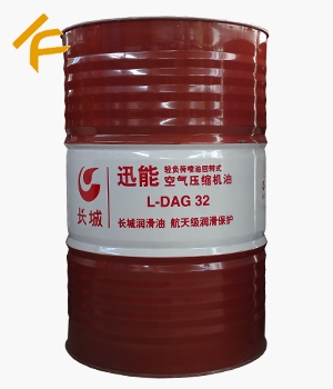 �L(zh��ng)��Ѹ��L-DAG 32�pؓ(f��)�ɇ��ͻ��D(zhu��n)ʽ�՚≺�s�C(j��)��