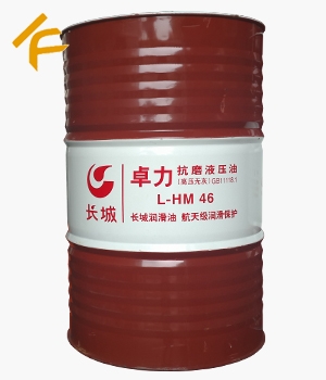 �L(zh��ng)��׿��L-HM 46��ĥҺ���ͣ��߉��o�ң�