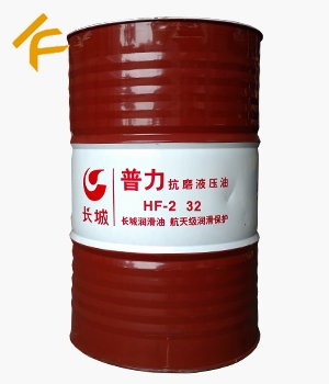 �L(zh��ng)������HF-2 32��ĥҺ����