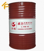 �L��׿��L-HM 46��ĥҺ���ͣ��߉��o�ң�