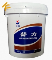 �L(zh��ng)��46̖(h��o)��ĥҺ����-Һ����