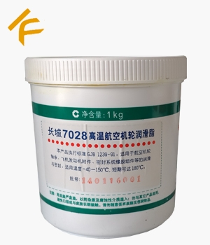 �L��7028���ՙC݆����֬