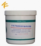 �L��7020�G܇�S�Н���֬