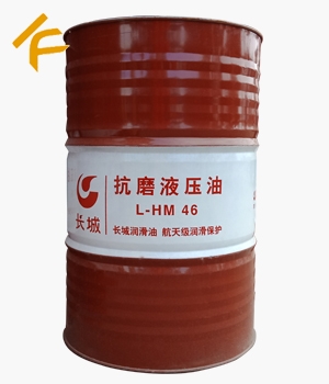 �L(zh��ng)��L-HM 46��ĥҺ����