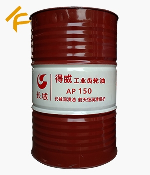 �L�ǵ���AP150���I(y��)�X݆�͡��o؛��