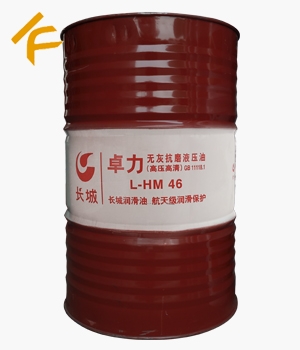 �L��׿��L-HM 46�o�ҿ�ĥҺ���ͣ��߉����壩