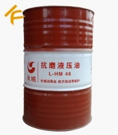 �L��L-HM 46��ĥҺ����