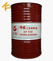 �L(zh��ng)�ǵ���AP150���I(y��)�X݆�͡��o(w��)؛��