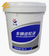 �L(zh��ng)��܇�v�X݆��85W/90 GL-5 16kg���b